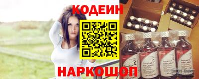 меф VHQ Мариинск