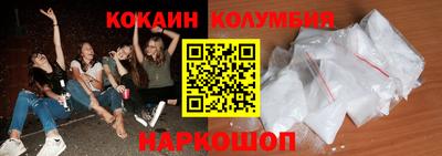 экстази Малоярославец
