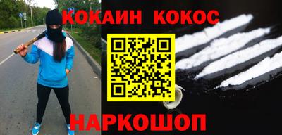 Альфа ПВП Малгобек