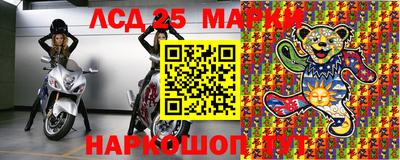 экстази Малоярославец