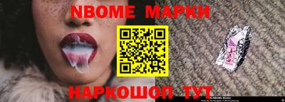 меф VHQ Мариинск