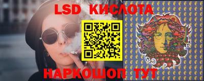 меф VHQ Мариинск
