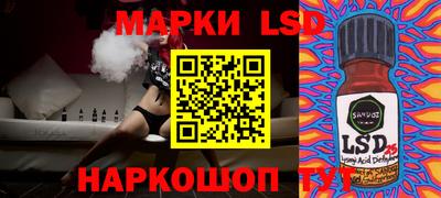 экстази Малоярославец