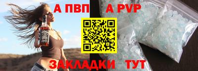 экстази Малоярославец