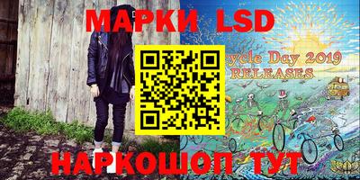 экстази Малоярославец