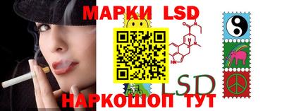 меф VHQ Мариинск