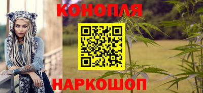 меф VHQ Мариинск
