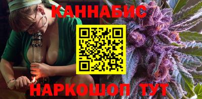 экстази Малоярославец