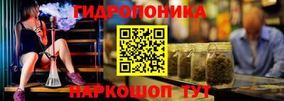 меф VHQ Мариинск