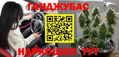 меф VHQ Мариинск