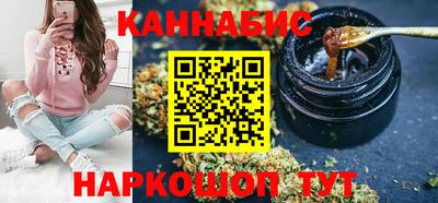 экстази Малоярославец