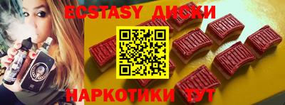 Альфа ПВП Малгобек