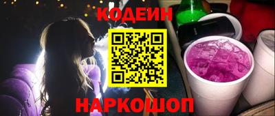меф VHQ Мариинск