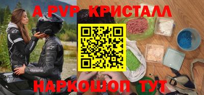 экстази Малоярославец