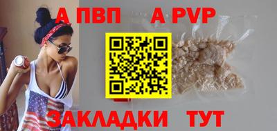 экстази Малоярославец