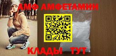 Альфа ПВП Малгобек