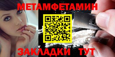 экстази Малоярославец