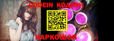 экстази Малоярославец
