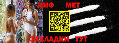 Альфа ПВП Малгобек