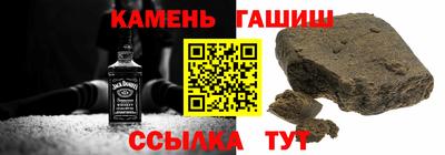 Альфа ПВП Малгобек