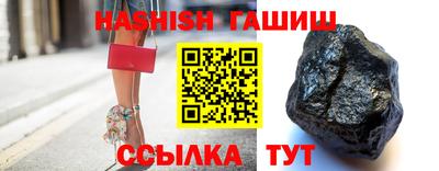 Альфа ПВП Малгобек