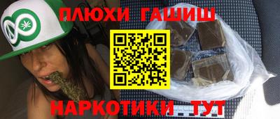 экстази Малоярославец