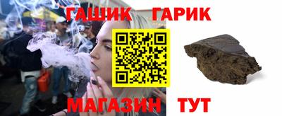 Альфа ПВП Малгобек