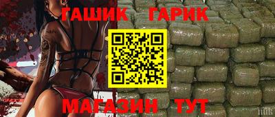 меф VHQ Мариинск