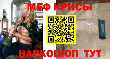 Альфа ПВП Малгобек