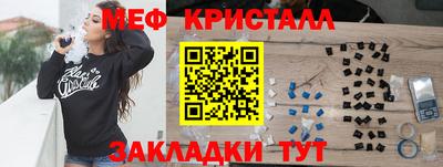 Альфа ПВП Малгобек