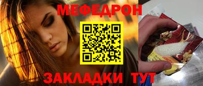 Альфа ПВП Малгобек